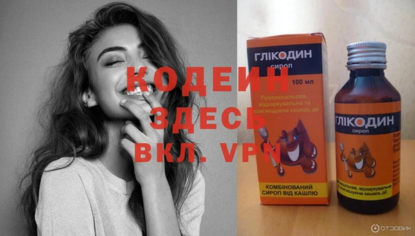 бошки Бугульма